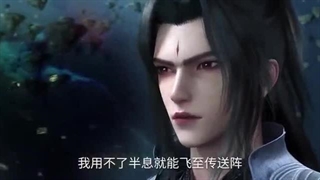 انیمه مرتد جاودانه فصل 1 قسمت 27 با زیرنویس فارسی