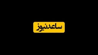 سریال پایتخت