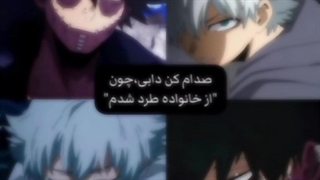 ویدیو ساخت خودم