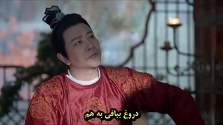 سریال چینی افسانه دختر مروارید قسمت ششم با زیرنویس چسبیده