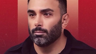 آهنگ برگ برنده با صدای مسعود صادقلو