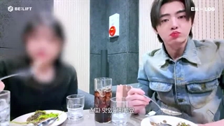 برنامه EN_LoG  ولاگ سونگهون  انهایپن با خواهرش یجی با زیرنویس فارسی