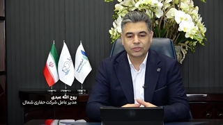 ببینید - گفتگوی متفاوت با مدیران عامل شرکت‌های تابعه هلدینگ انرژی سینا