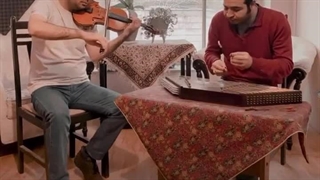 آموزشگاه ویولن عارف مشهد