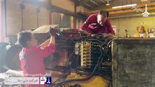 آشنایی با مدیریت، تعمیرات و نگه داری شرکت ملی حفاری ایران