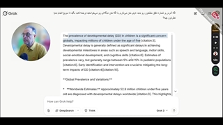 اهمیت اختلال تکاملی، شیوع اختلالات تکاملی چقدر است ؟