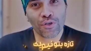 پروتز موقت بزارم یا نه ؟ برای جای خالی کدام بهتر است