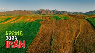 بهار ایران 1403