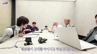 وریتی شوی جدید از اس‌اف‌ناین به نام .Sepgu Ent