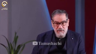 بخش ۲ الیگارش ها را بشناسید:ناکار آمدی های علی شمخانی در لابلای مصاحبه دانشجویان با ایشان( پروین زمانی)