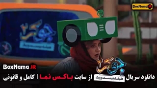 جوکر ایرانی فصل جدید (6 - 1)