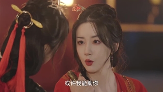 سریال چینی عشقی پشت نقاب قسمت24