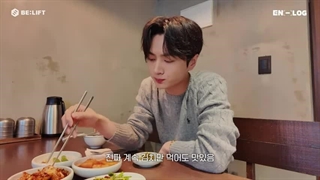 برنامه EN_LoG جی انهایپن +زیرنویس فارسی