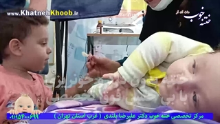 فیلم ختنه نوزاد با حضور اقادایی