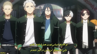 انیمه باد شکن Wind Breaker فصل 2 قسمت 1 با زیرنویس فارسی چسبیده - ویند بریکر فصل دوم