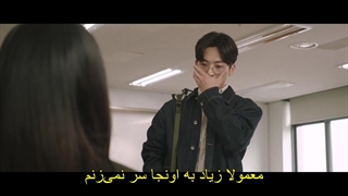 قسمت هشتم سریال جادوگر +زیرنویس فارسی چسبیده The Witch 2025 با بازی پارک جین یونگ