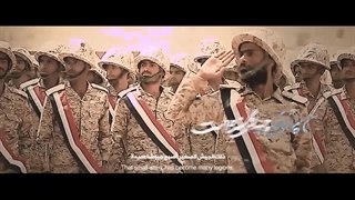 ویدیو کلیپ اصحاب یمنی با اجرای حنیف طاهری