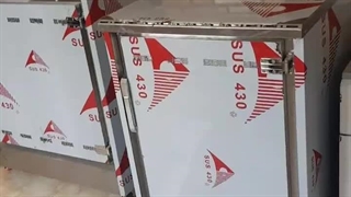 گرمکن غذا 30 نفره گازی با ترموستات دیجیتال مارک نوبل