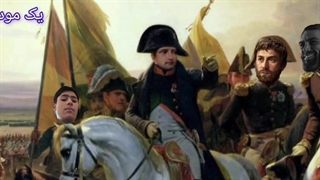 تریلر فیلم The Graet Summer به زودی در تابستان