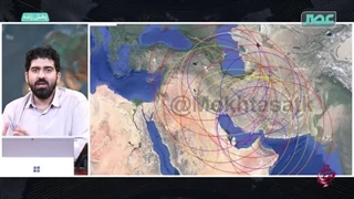 14040116: حمله آمریکا به ایران از دیه‌ گو گارسیا ممکن است؟ | بررسی حمله آمریکا به ایران ازجزیره دیگو گارسیا