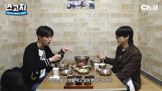 برنامه Hometown با حضور جی بی و یونگجه + زیرنویس فارسی آنلاین