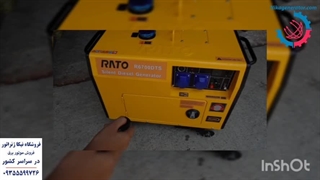 راه‌اندازی ژنراتورهای بنزینی و دیزلی راتو را به‌صورت گام‌به‌گام - نیکاژنراتور