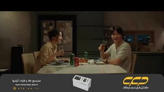 دانلود فیلم کره ای Hitman 2 (دوبله فارسی)