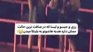 کیوتااااااااااااا