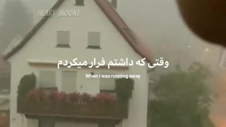 عاشق خدا شو!!!! اهنگ زیبا