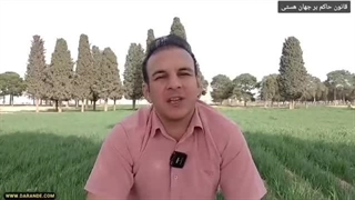 عواقب افکار منفی، ذهن منفی، منفی نگری، عواقب بدبینی