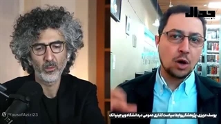 چرا ایران و آمریکا نیاز به ادامه مذاکره دارند؟ گفتگوی یوسف عزیزی با جدال