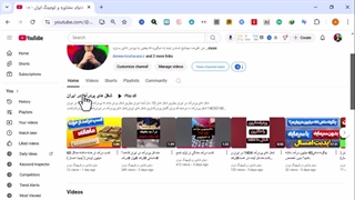 آموزش کسب درآمد واقعی با هوش مصنوعی در منزل و خانه بدون سرمایه