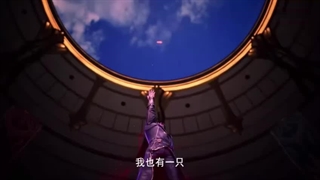 انیمه تخت نشان قسمت161_ Throne of Seal Episode161