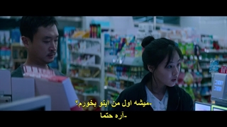 قسمت پنجم سریال روی پنهان گانگنام +زیرنویس فارسی چسبیده Gangnam B-Side 2024 با بازی جی چانگ ووک