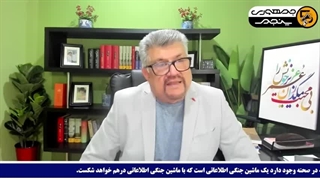 14040308: همکاری موساد و داعش بر ضد حماس در غزه!