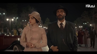 دانلود قسمت اول سریال سووشون | قسمت 1 سووشون منتشر شد | نسخه کامل