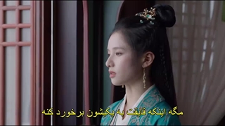 قسمت یازدهم سریال چینی افسانه زانگ‌های +زیرنویس چسبیده فارسی Legend of Zang Hai 2025