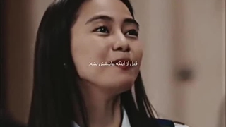 میکس از کیفر و جی