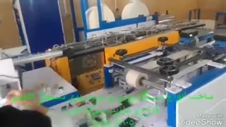 خط تولید کیسه فروشگاهی،  نایلون و نایلکس ، کیسه فریزر ، کیسه زباله