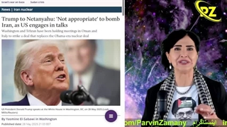 فوری. تهدید جدید ترامپ: خیلی به ما لطف داره :  میگه سایت های هسته ای را طوری میزنیم که کسی کشته نشه( پروین زمانی)