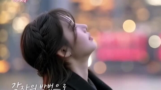 کراشمممممممممم