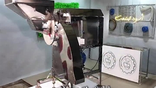 اسلایسر و خلال زن اسوه صنعت09134310955