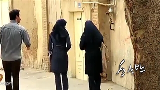 گناه نگاه از روح پرور