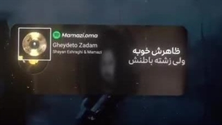 هههه