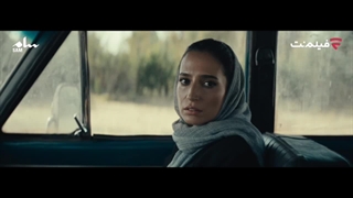 دانلود سریال وحشی قسمت 8 و پایانی فصل 1