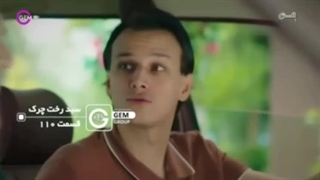 سریال ترکی سبد رخت چرک قسمت 110 دوبله فارسی