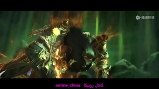 دگرگونی اختری قسمت14