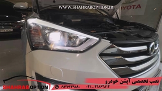 نصب دیلایت فابریک سانتافه نصب قفل زاپاس سانتافه احیای رنگ پبدنه ی سانتافه