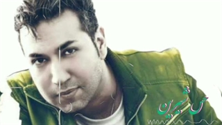 سعید آسایش ( حس شیرین )