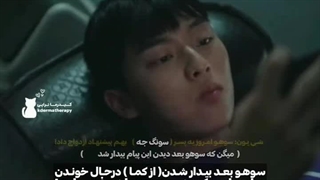 این خیلی باحال بود